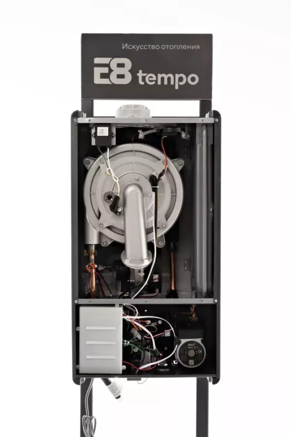 Газовый настенный котел E8 tempo GJB36WC — изображение 3