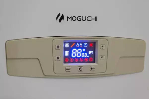 Газовый настенный котел MOGUCHI GBN 32F (Двухконтурный) - 32 кВт — изображение 2