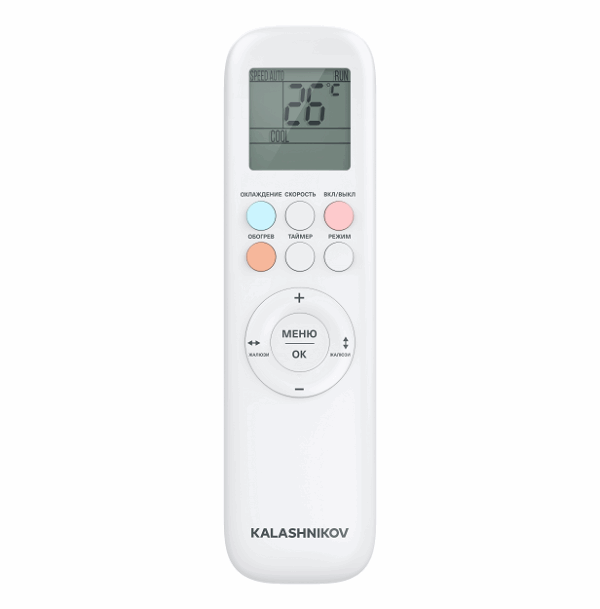 Сплит-система KALASHNOKOV, ГАЛС LE Inverter, KVAC-I-12IN-G1 / KVAC-I-12OD-G1-LE — изображение 4